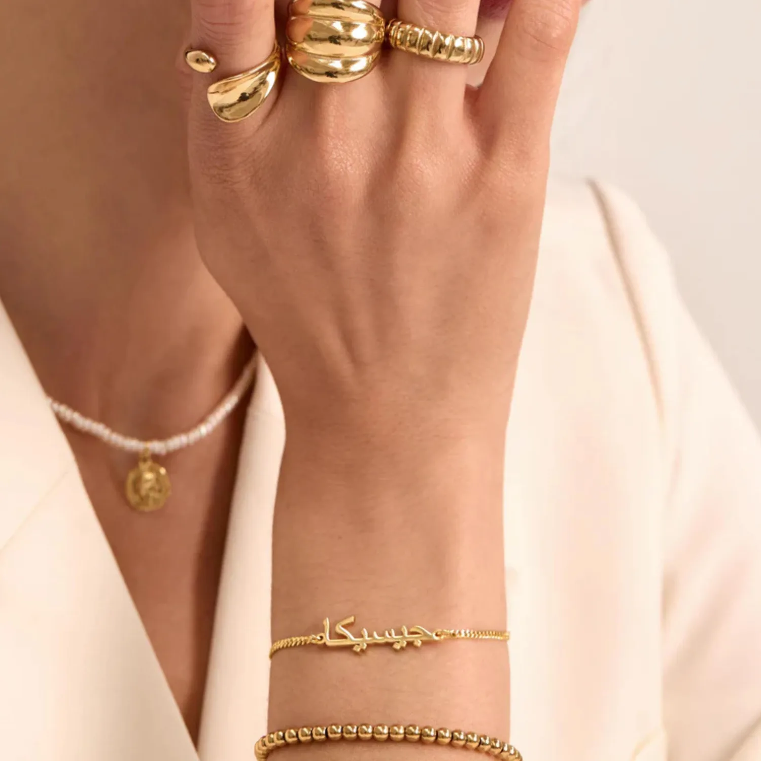 Personalised Arabic Name Bracelet (gold & silver)