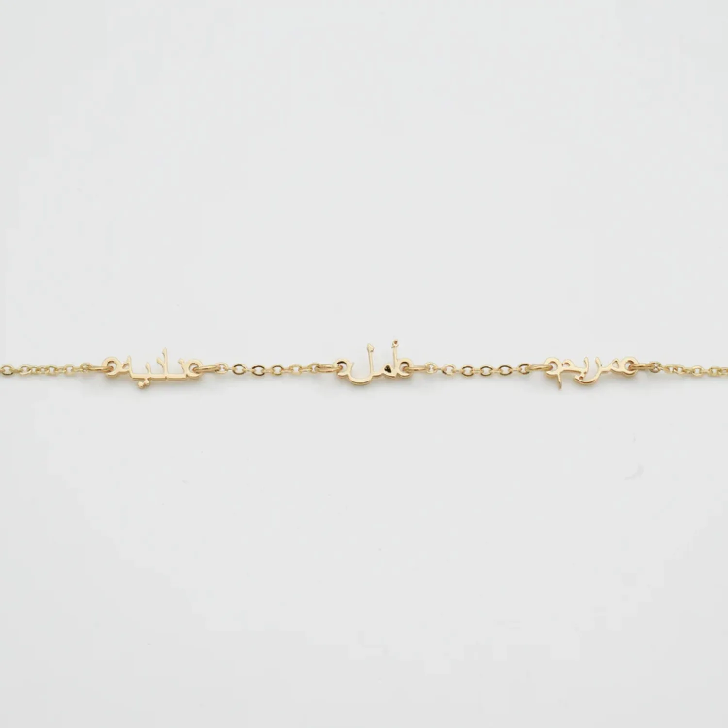 Arabic Multi Name Necklace