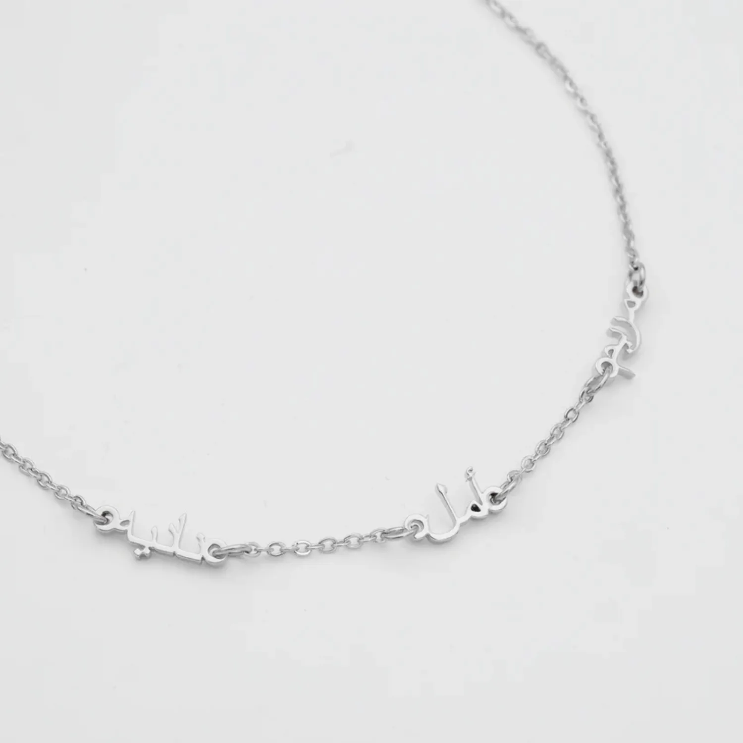 Arabic Multi Name Necklace