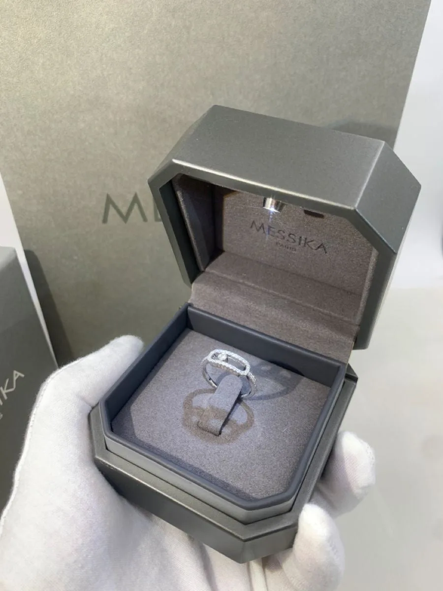 Molly Luxury Light Packaging